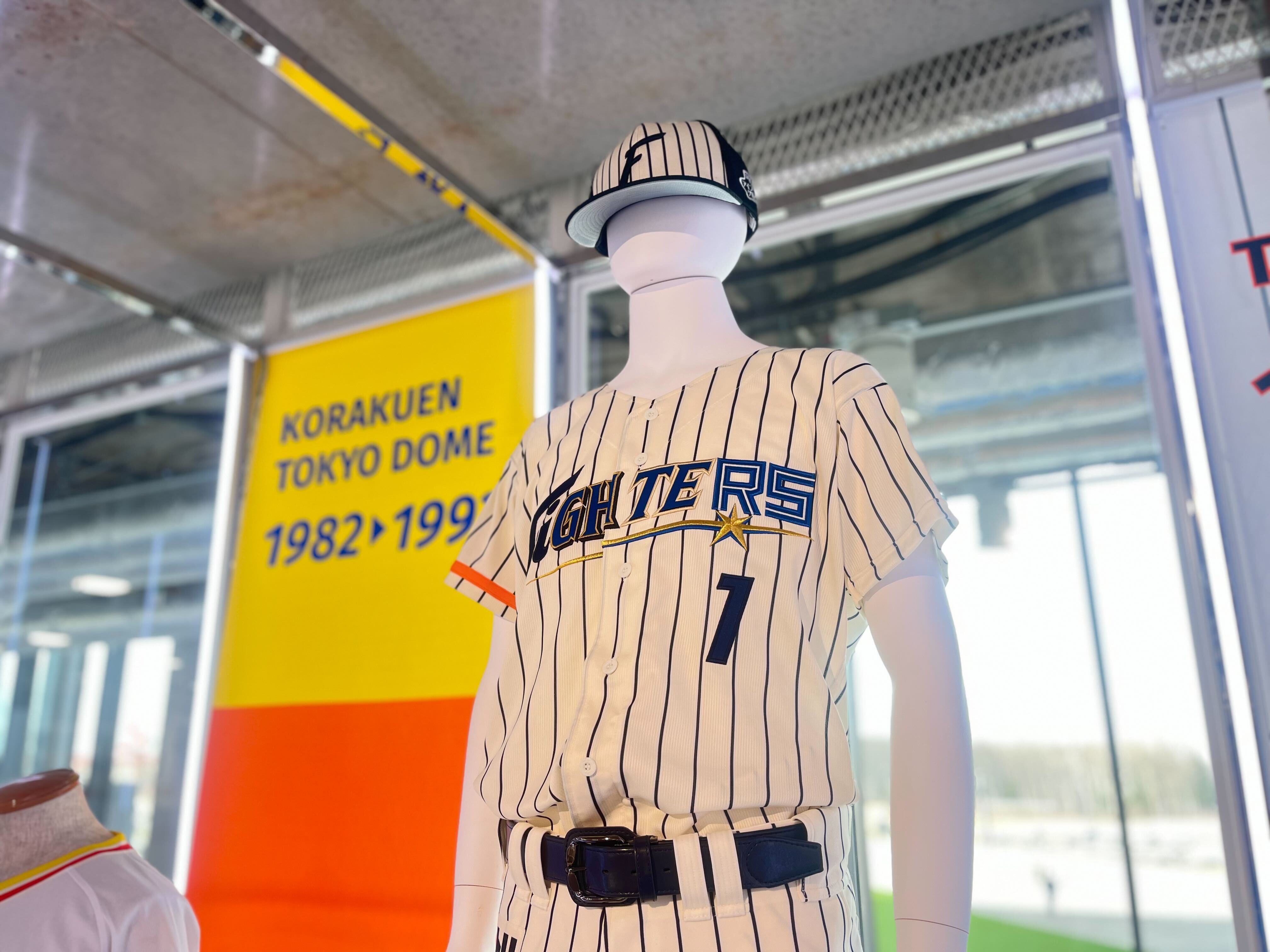 北海道日本ハムファイターズ グッズ【公式】 على X 北海道日本ハムファイターズ グッズ【公式】 على X