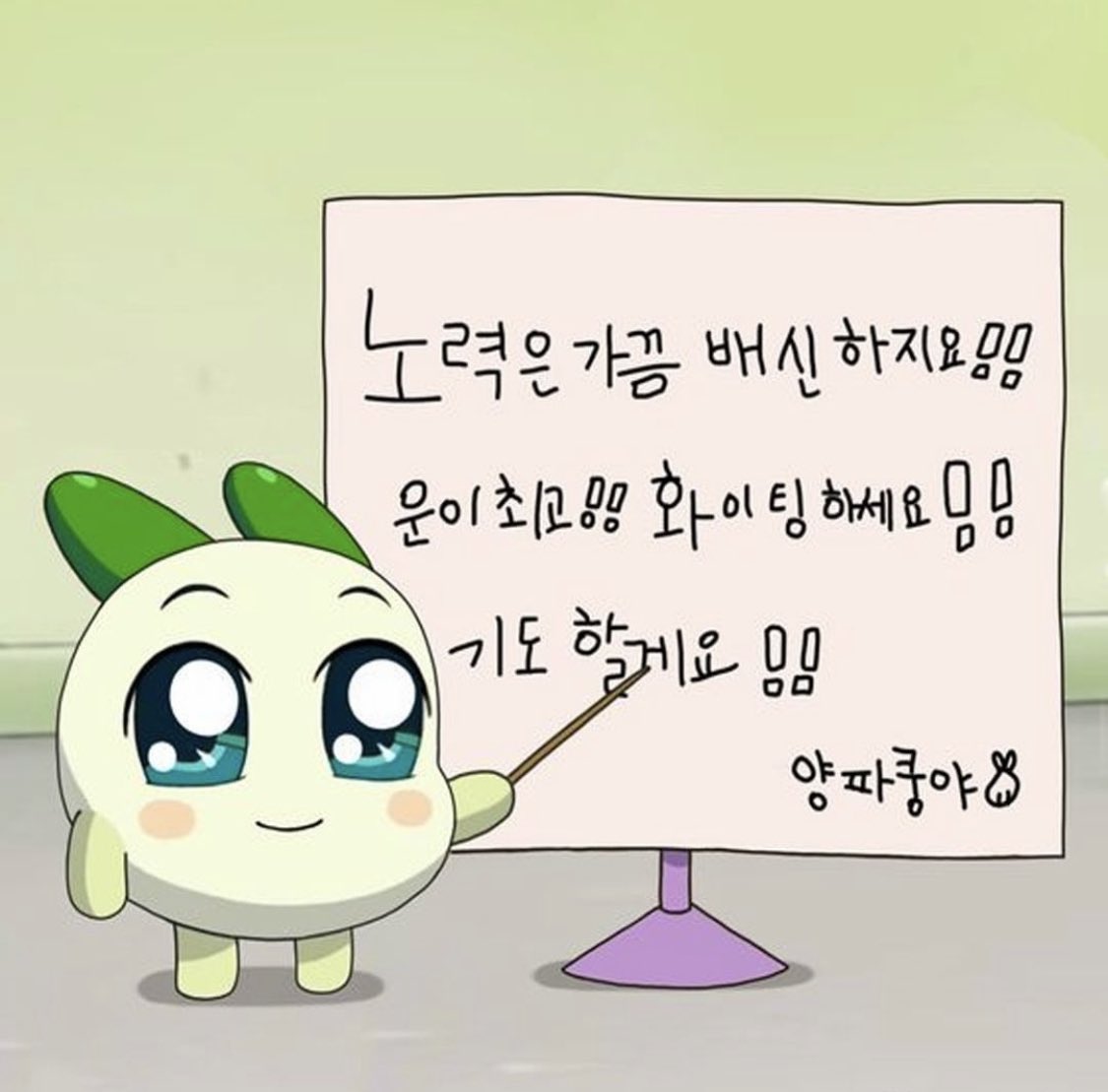 sj998715's tweet photo. 피부과 싫어요..아파요.. https://t.co/1N1uPzXVP3