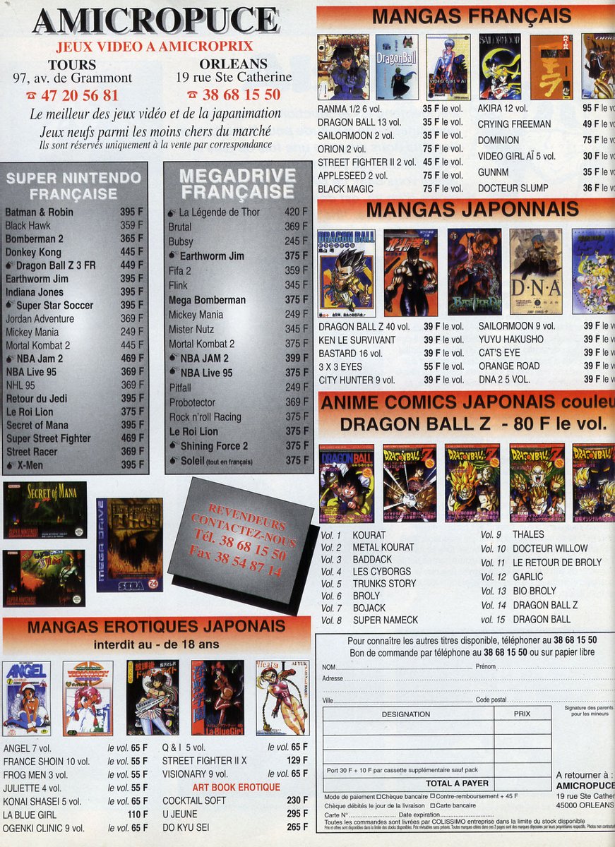 AllmightoFranky's tweet image. On termine les tips avec #Pitfall,#JurassicPark2,#ClockworkKnight et #BatmanEtRbobin,et de la pub pour de la VPC qui faisait rêver!! A demain pour la suite du mag!! 5/5