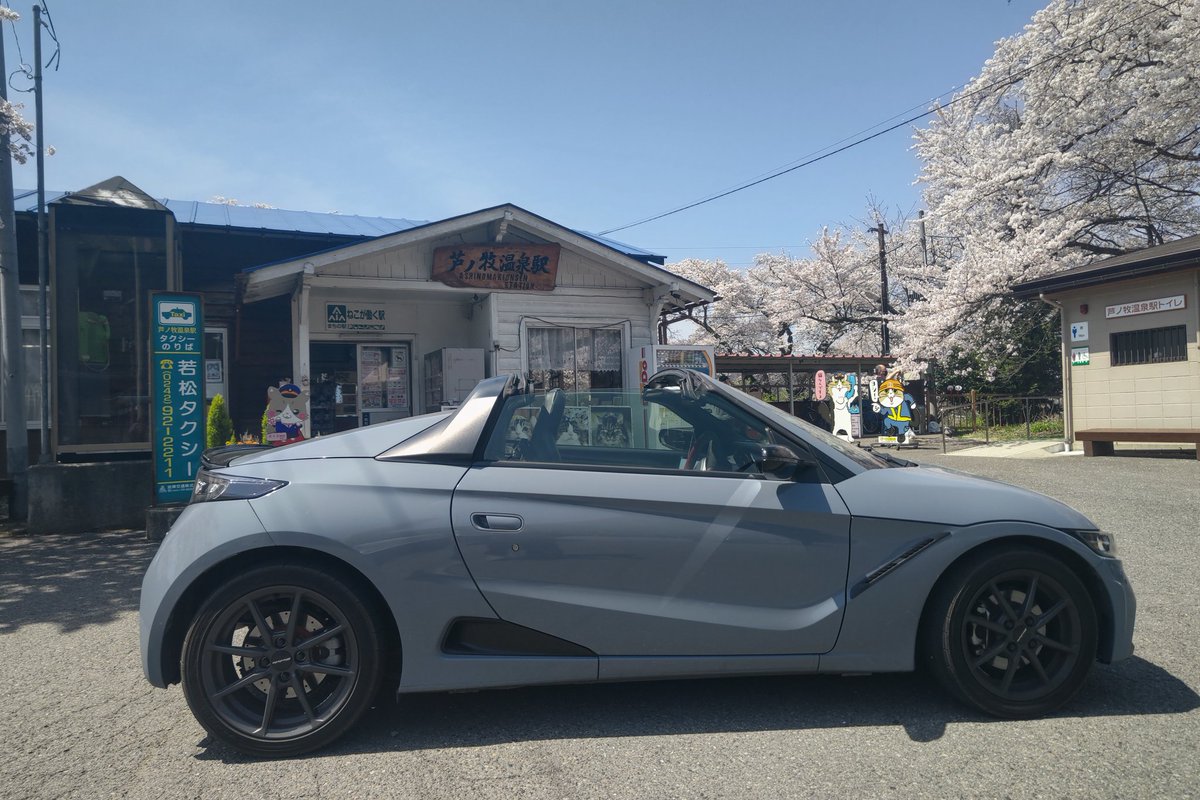 ShioriKashima's tweet photo. s660モデューロx 給排気　スタビ　ブレーキ　ecu シビックタイプR　スプーンダウンサス（納品待）nsr80 給排気　ビッグラジエーター　リアサス　ボアアップ等 https://t.co/yqbGTvpqCq