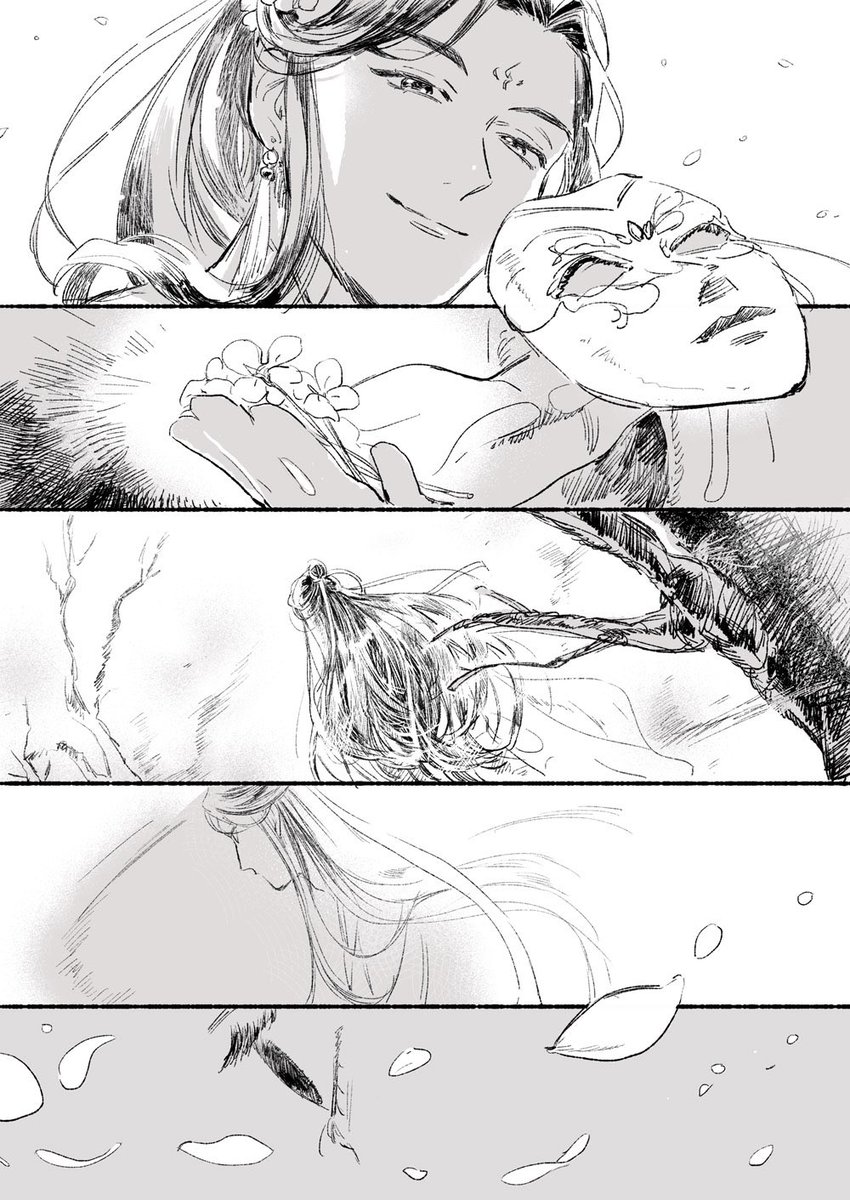 わたしのすべて

#天官賜福 #TGCF 