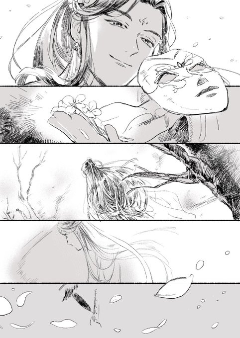 わたしのすべて

#天官賜福 #TGCF 