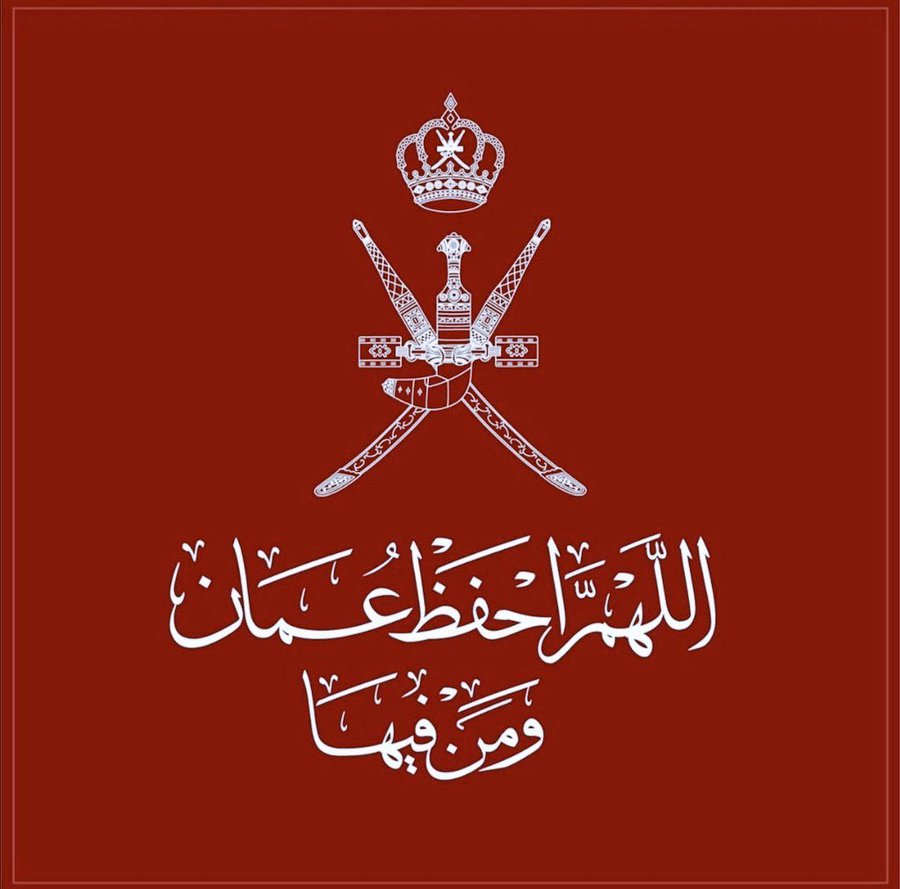 RashaSoliman93's tweet photo. الله يسلم ويحفظ عُمان وأهلها ويبعد عنهم كل مكروه ويحفظ جميع الدول.
#منخفض_المطير #سلطنة_عمان #منخفض_جوي 
#Oman https://t.co/nLS66fHNAE