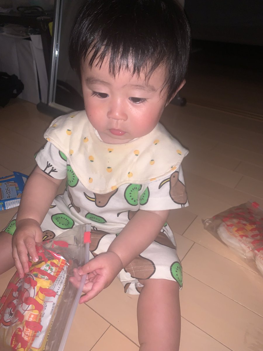 hn_aaa25's tweet photo. あーーーーーーっとゆうまの
1年だったなぁ🎂 https://t.co/2GsqLTgULn