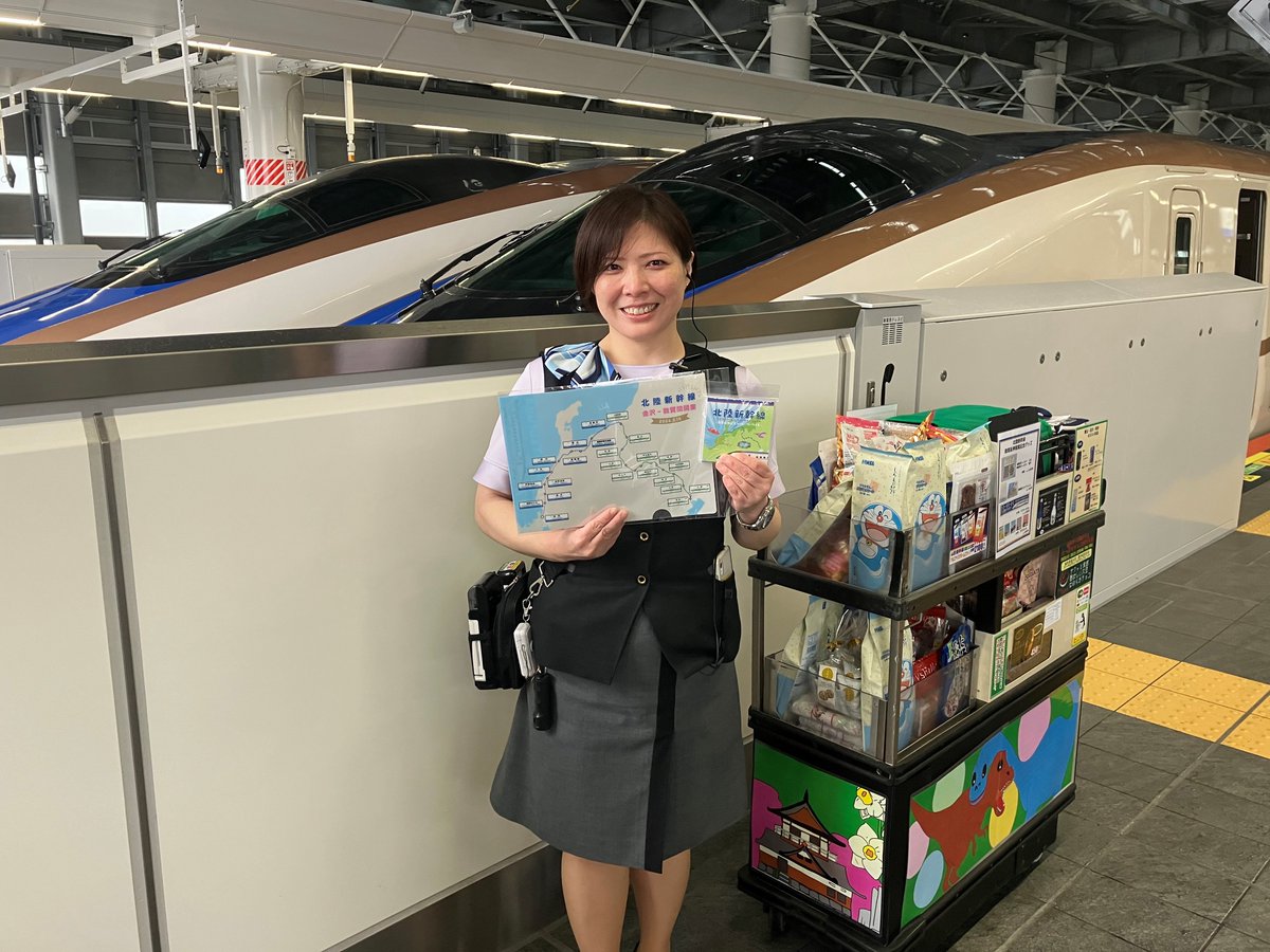 📢＜北陸新幹線 金沢～敦賀間延伸開業記念商品 発売のお知らせ（車内
