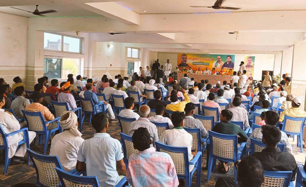 wasimnaiyar's tweet photo. #Vote4SushilKumarSingh
#AurangabadLoksabha 
औरंगाबाद के एनडीए समर्थित भाजपा प्रत्याशी सुशील कुमार सिंह जी को अल्पसंख्यक समाज लोकप्रिय समता पार्टी के राष्ट्रीय अध्यक्ष वसीम नैयर अंसारी के नेतृत्व में समर्थन किया।
@samrat4bjp @BJP4Bihar
@narendramodi @iChiragPaswan @NitishKumar https://t.co/6k1jIiFzhC