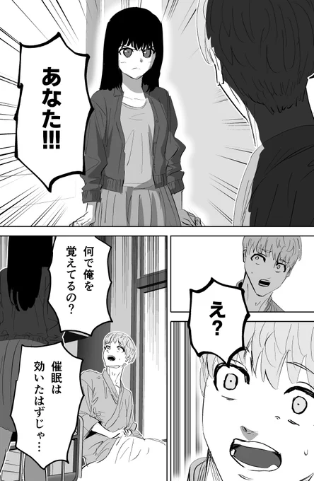(3/5) 