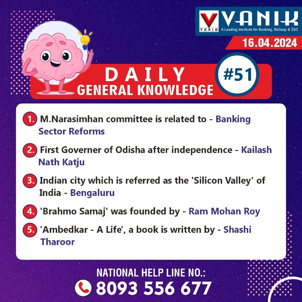 FIVE Points To Remember #General_Knowledge
.
.
🧠Daily Interesting 5 points to Remember
📚General knowledge. Learn something new
👇We are Here to make you smart.
🔄Share with your friends..

#Vanik promotes quality #Education4All

 #top10points #knowledge #gk #worldnews