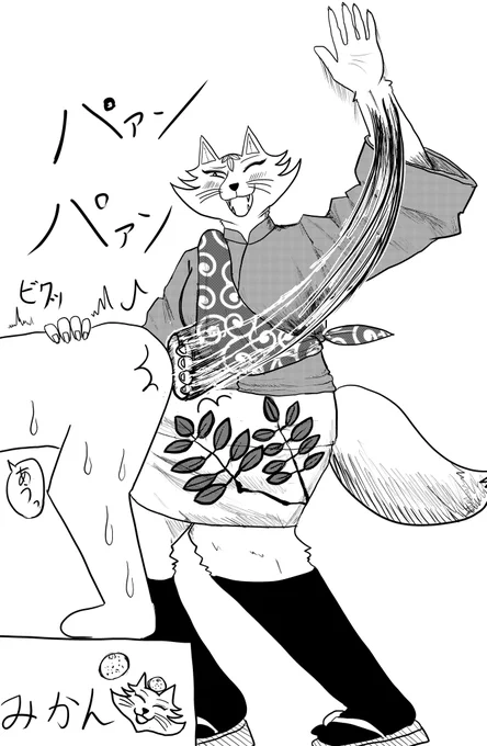 ぱんぱんぎつね

#ケモノ
#春の創作クラスタフォロー祭り 