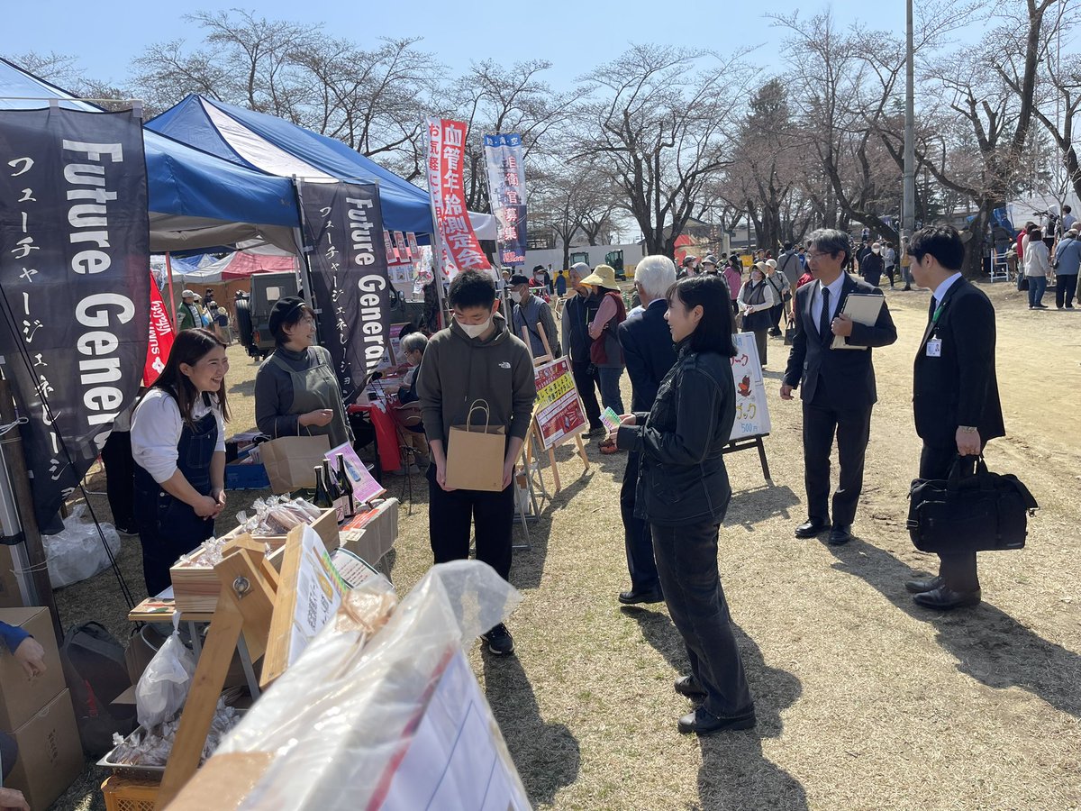 FutureG2019's tweet photo. 4/13.14桜流鏑馬大会が開催されました🙋‍♂️🙋‍♀️✨

今回は十和田乗馬倶楽部×NATUROBE×習学ゼミコラボ企画ということで、NATUROBEさんと共同でブース出展させて頂きました✨ https://t.co/tguhEhhAH4