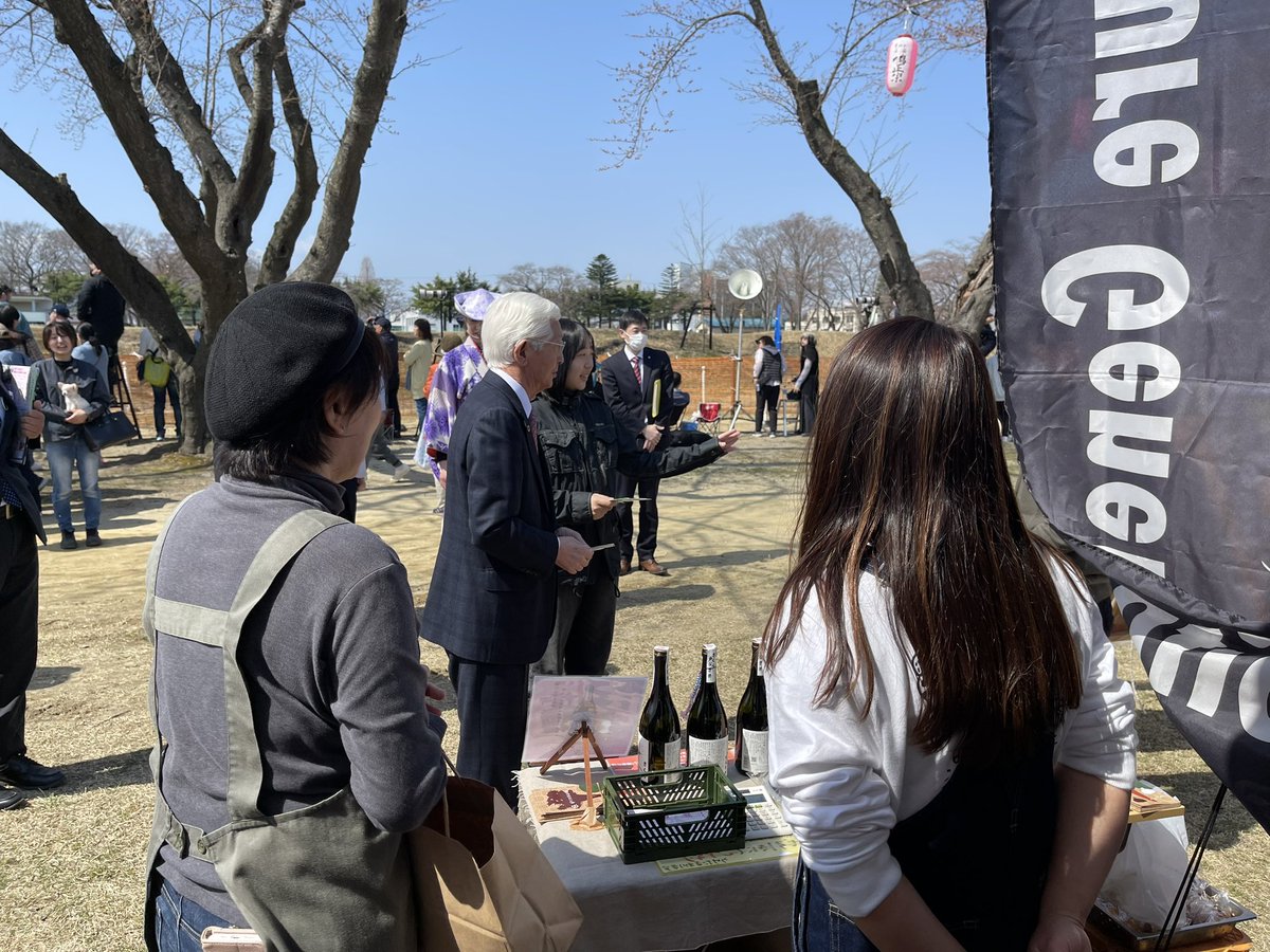 FutureG2019's tweet photo. 4/13.14桜流鏑馬大会が開催されました🙋‍♂️🙋‍♀️✨

今回は十和田乗馬倶楽部×NATUROBE×習学ゼミコラボ企画ということで、NATUROBEさんと共同でブース出展させて頂きました✨ https://t.co/tguhEhhAH4