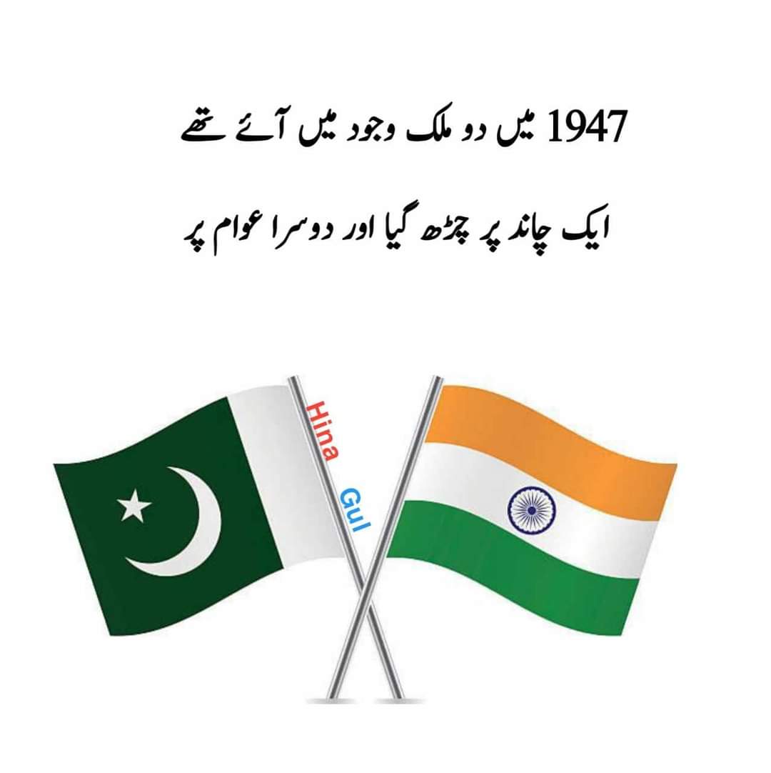 صحیح یا غلط؟