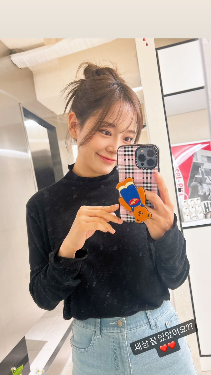 Finally 🥰🥰 #SeJeong