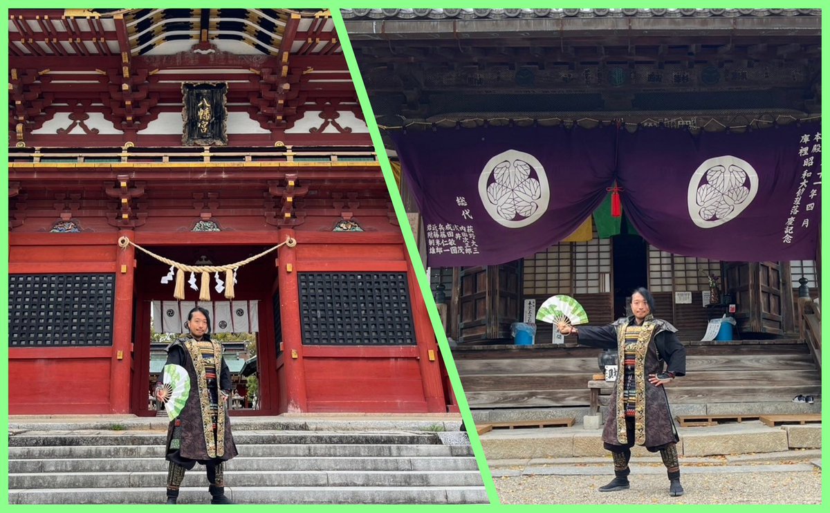 aoibushoutai's tweet photo. 此度は儂が
岡崎市内の日頃世話になっておる
皆々へ年度の挨拶回りじゃ
様々な生業をしておる方々、
道中で出会った民達との交流
誠に充実したひと時であった!
左衛門尉
#伊賀八幡宮
#大樹寺
#STANDCHILLINFILLIN
#GardenROPPONGI
#NEWSTANDWOW
#丸石醸造株式会社
#TAKOQUEEN
#OHKAGELATO https://t.co/EmQXthkZkW