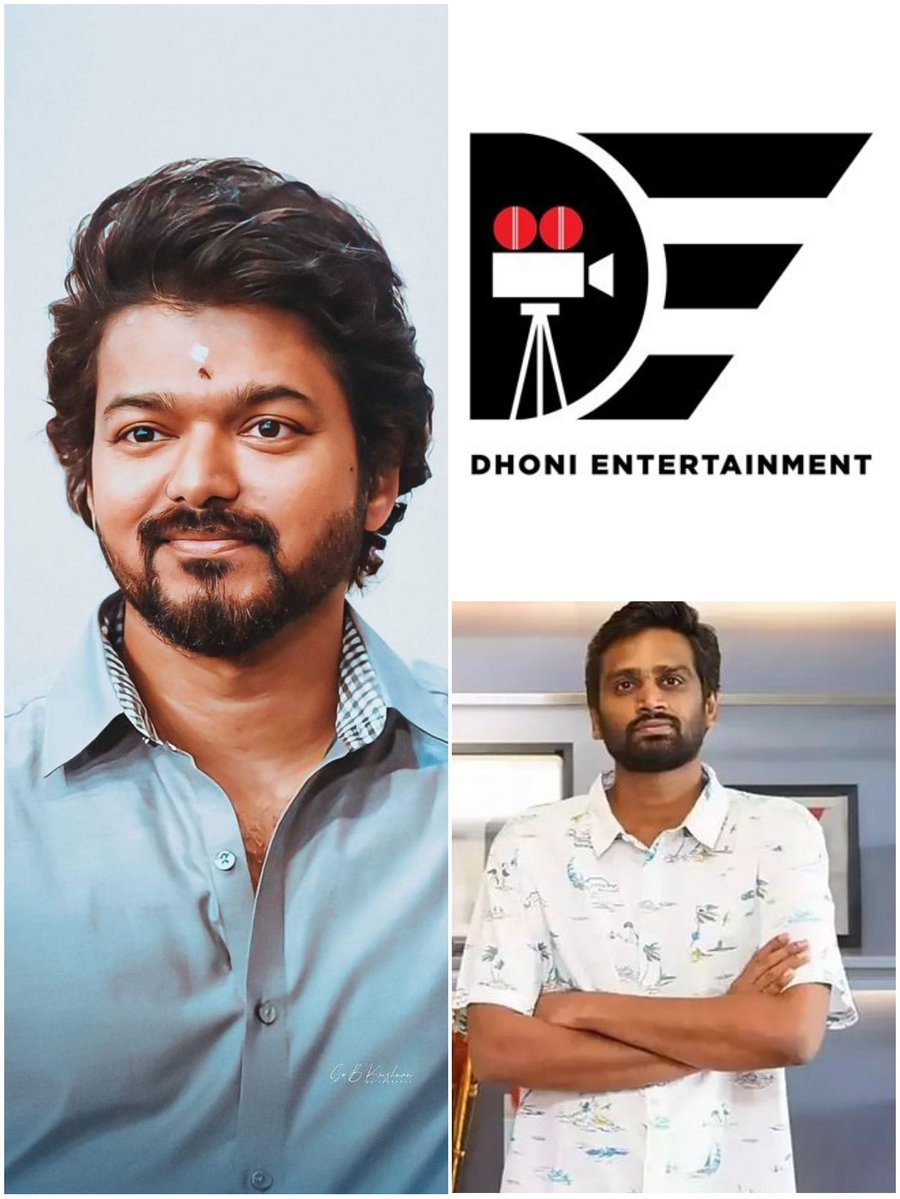 Buzz : #Thalapathy69 Is Going To Produced by Dhoni Entertainment🔥

#TheGreatestOfAllTime 
#TVKVijay #Leo @actorvijay