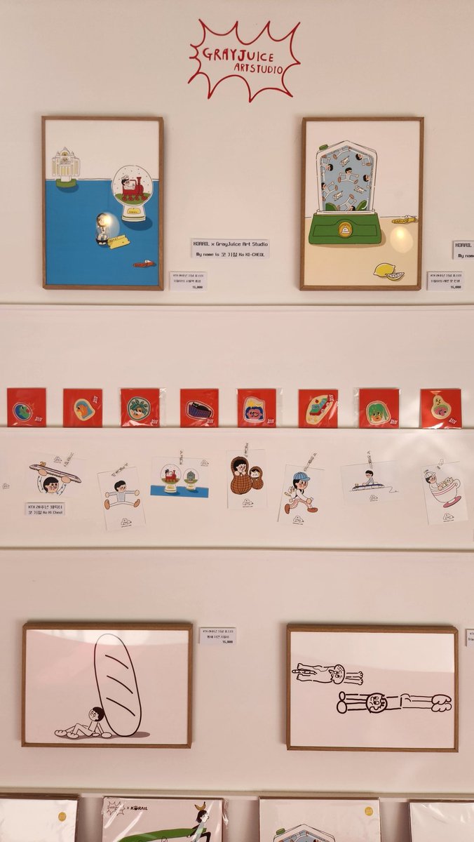 Grayjuice.eth 🚀🐞 tweet media