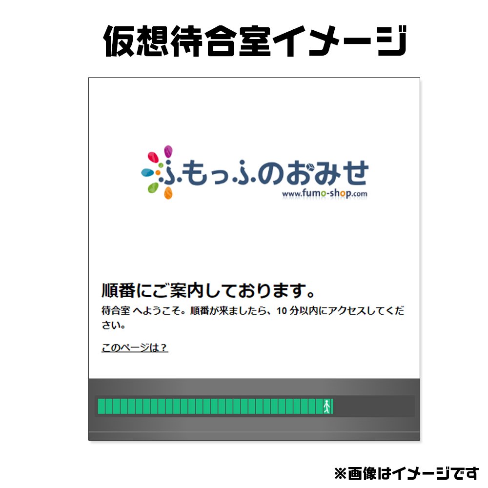 ふもっふのおみせ🌏eSports業界の武器商人 on X ふもっふのおみせ🌏eSports業界の武器商人 on X