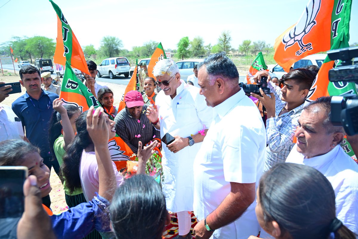 gssjodhpur tweet picture