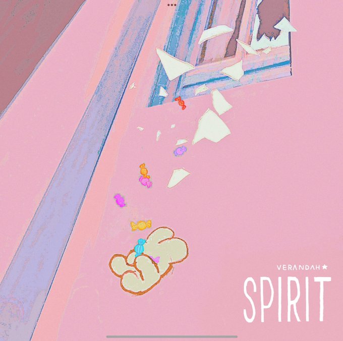 うおおおおおおおお〜 