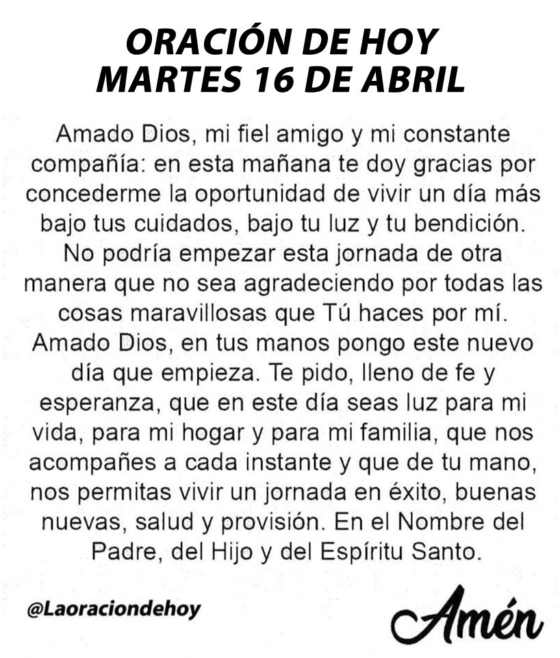 Oración de hoy martes.