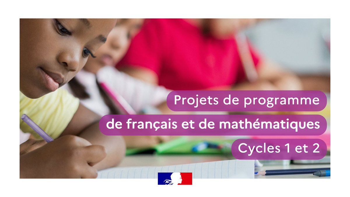 📢 Projets de programmes de français et de mathématiques au cycle 1 et au cycle 2 : la consultation nationale de la communauté éducative est ouverte jusqu'au 13 mai 2024.

Approche générale, contenus, mise en œuvre : formulez vos avis et suggestions
➡ eduscol.education.fr/3206/consultat…