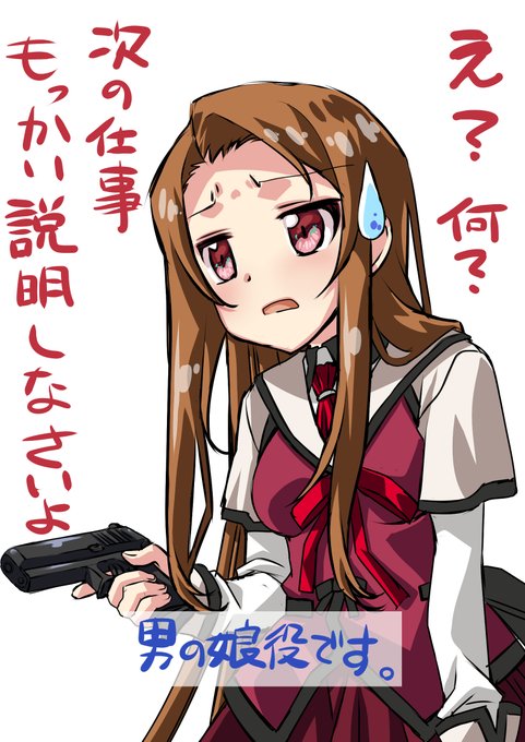 #時代遅れあるある
時代遅れと感じるか人それぞれだとは思うけど…
正直デカ汗を描く度に一瞬ためらう。
でも便利な漫符表現なんですよね。 