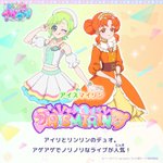 GLRa5KBbUAAbCEA.png?format=jpg