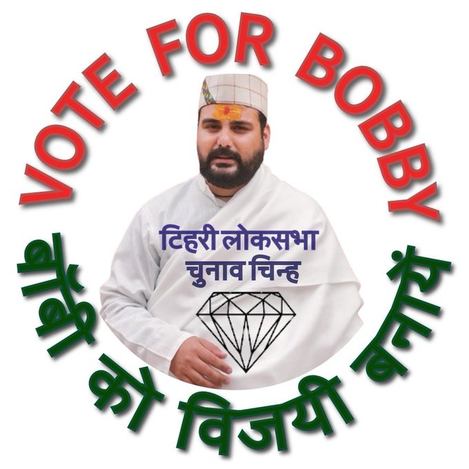 #VoteForBobbyPanwar