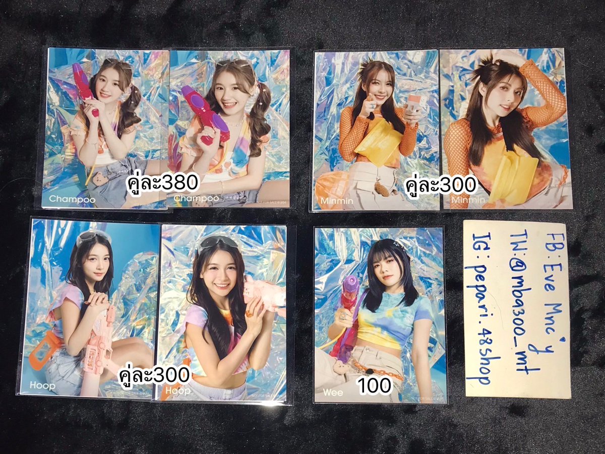 แอคตักไข่  Funfair
ค่าส่ง45(ส่งใส่กล่องมีของแถม)
#ตลาดนัดcgm48 #ตลาดนัดbnk48 #bnk48market #cgm48market