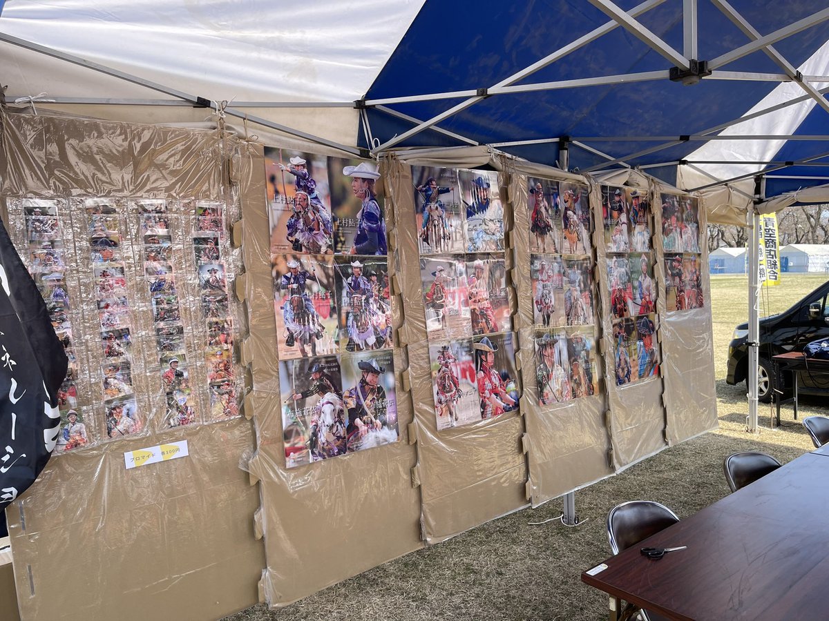 FutureG2019's tweet photo. 🌸FG出展活動内容🌸
🔹桜流鏑馬パウンドケーキ試食会&amp;アンケート調査
🔹ホースビーズストラップ販売&amp;体験コーナー
🔹流鏑馬写真展
🔹流鏑馬ファンブック販売
🔹ぬりえコーナー

二日間天気に恵まれたこともあり、本当にたくさんの方々に出展ブースを楽しんで頂くことができました✨ https://t.co/9aLPIM7LCR