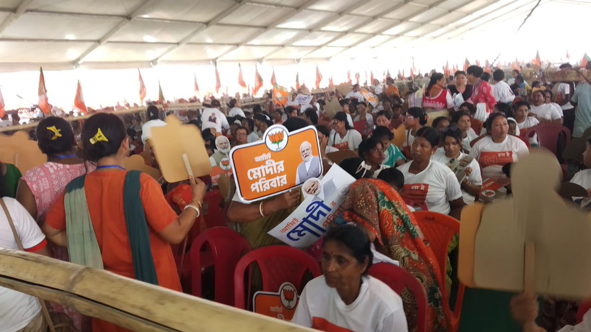 anikesh_das1's tweet photo. #BangalirMoneModi https://t.co/y88SsMIsOX