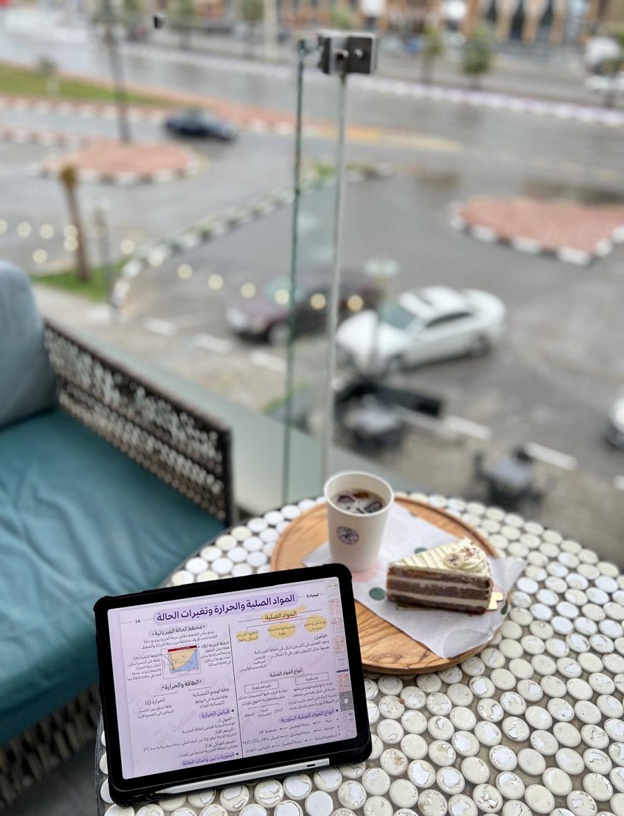 iwaad665's tweet photo. جو الشرقية اليوم خلاني اتحمس واشارك🌧️🤍🤍🤍🤍🤍 https://t.co/Q5Pk1IsMNr
