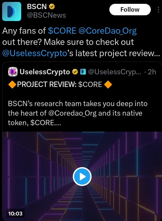 Big news_broadcaster are diving deep to show the world what #CORE is 
On other side people are faking #mining saying that is a scam i was one who mined core in #SatoshiApp 2022_2023  
Opportunity is around us.
#coreBTC #CoreDAO #CoreIgnition #Coretoshis 💥