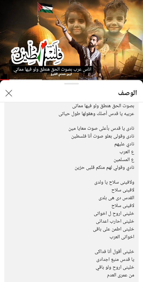 WalamWj's tweet photo. https://t.co/Danoc1bozo https://t.co/f4H8S8Ghll