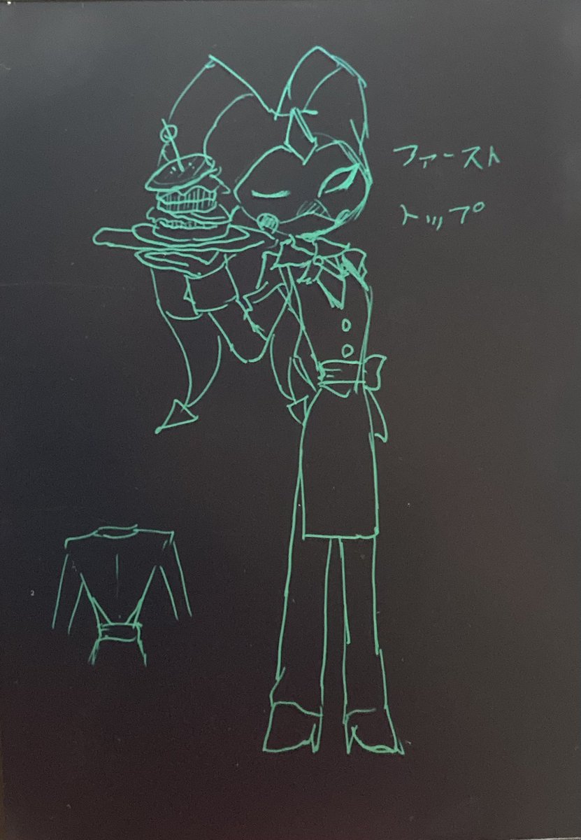 「ダイナーの方が都合いい気がしてきたのでダイナーに変更(また変わるかもファースト、」|ミツのイラスト