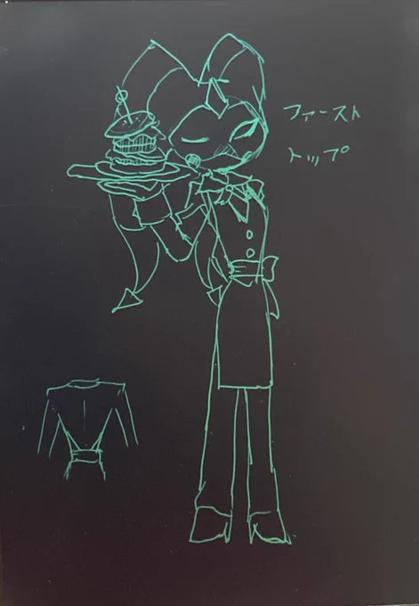 ダイナーの方が都合いい気がしてきたのでダイナーに変更(また変わるかもファースト、セカンド、サードの服装イメージ。この3台を引き連れてるOCがガレオ 