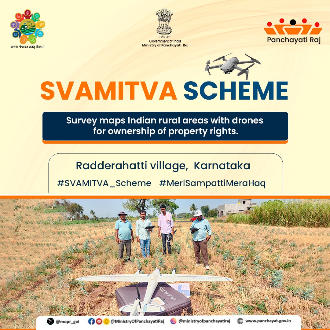 Drone flights have begun under the #SVAMITVA_Scheme in Radderahatti village of Belagavi district, Karnataka. This initiative aids in generating precise land records crucial for rural planning by Gram Panchayats. #स्वामित्व_योजना #MeriSampattiMeraHaq @DDNational @mygovindia