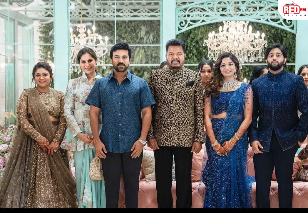 Mega Family at Director Shankar Daughter’s Wedding ✨

#MegastarChiranjeevi #Ramcharan #Upasana #DirectorShankar #CelebrityWedding #TrendingNow #Trending #RedFM #RedFmTelugu