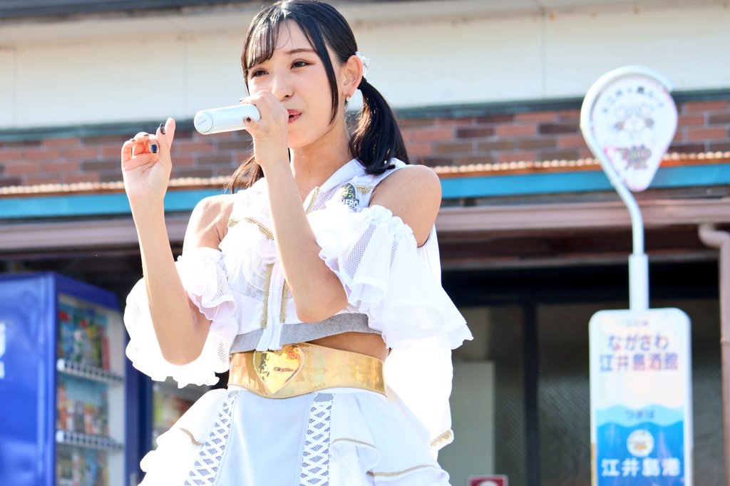 batao0823's tweet photo. 2024.04.14
江井ヶ島海岸まつり

石高ゆめの（@yumenon_37）

 #シンセカイヒーロー
 #石高ゆめの https://t.co/M8L1C4trKa