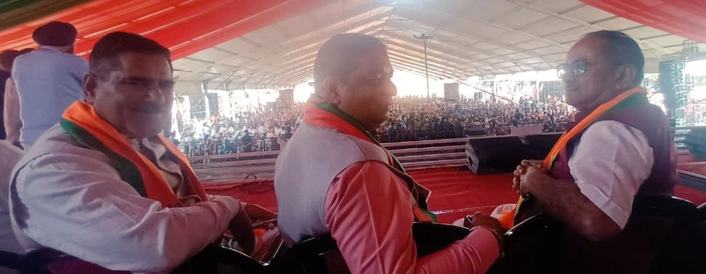 माननीय केंद्रीय गृह मंत्री श्री अमित शाह जी की जम्मू के पलौड़ा में मेगा रैली #JammuWest #BJP4IND #NaMoAgain2024 #AbkiBaar400Paar #BJP4JAMMU #JEETEGATOMODIHI #PhirEkBaarModiSarkar @blsanthosh ji