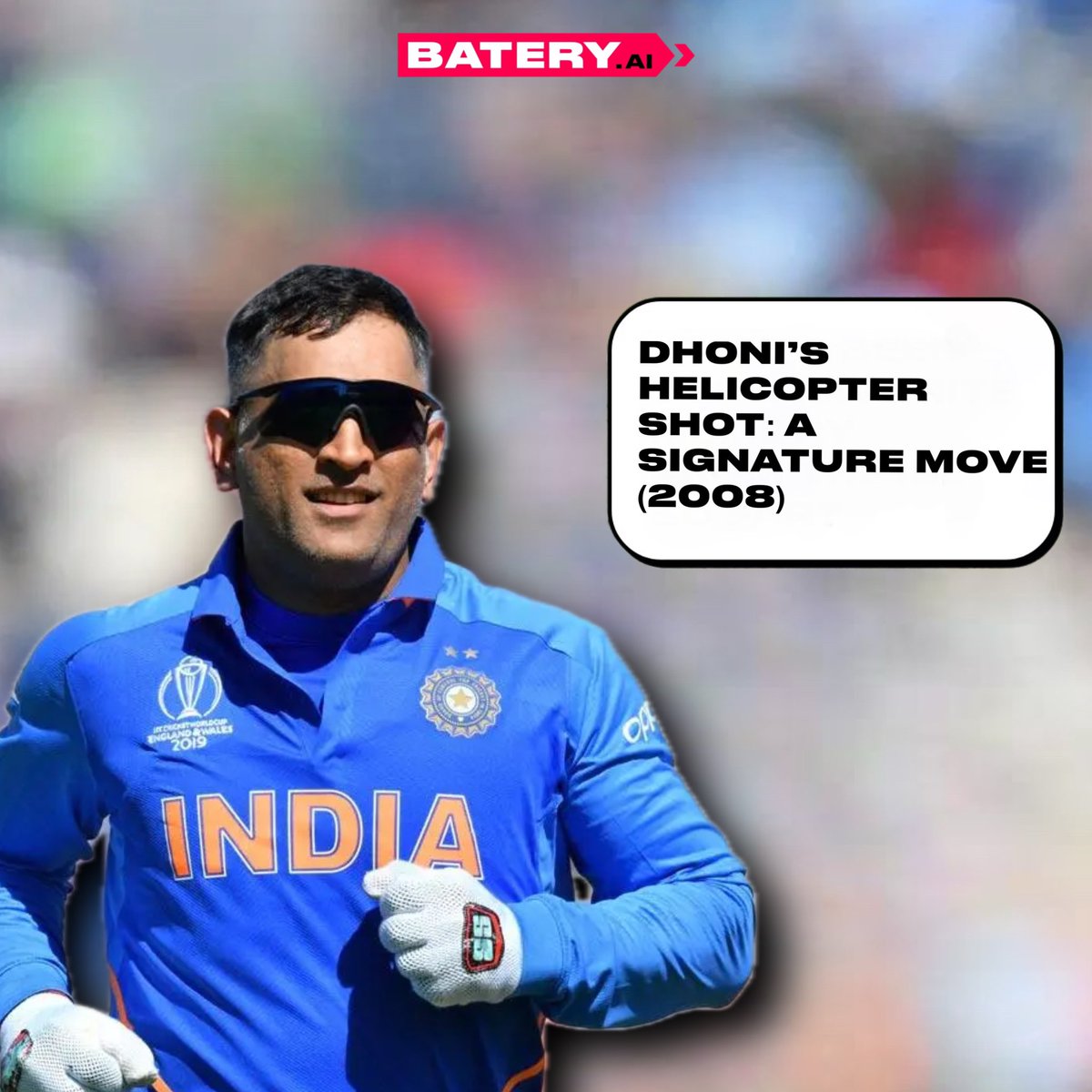 In the first IPL season in 2008, Mahendra Singh Dhoni introduced the ‘Helicopter Shot,’ which became his signature move 😍 As captain of the Chennai Super Kings, he amazed fans by launching the ball into the stands, showcasing his innovation and dominance in T20 cricket 💪🏽