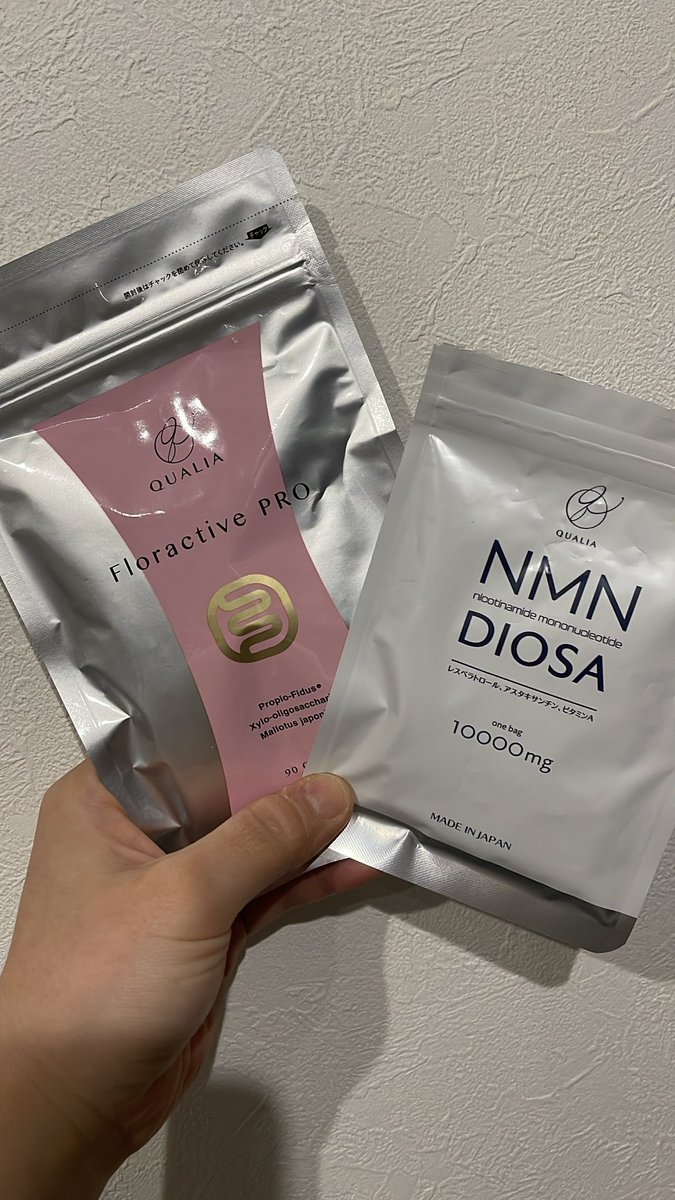 QUALIA DIOSA NMNとFloractive PROセット