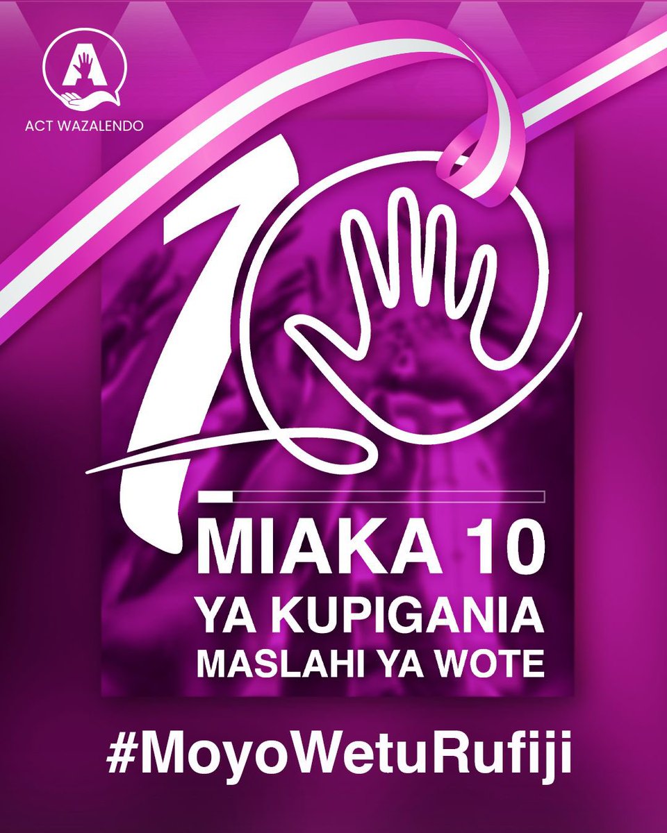 Aprili 22-24, 2024 Maadhimisho ya miaka 10 @ACTwazalendo yatatupeleka Rufiji kuwafariji waathirika wa mafuriko. #MoyowetuRufiji #10MaslahiYaWote #10MamlakaKamili