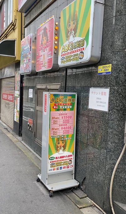 昼過ぎに抜いたばかりなのに もう抜きたくなってる。。。 https://t.co/boSRg4VBG0