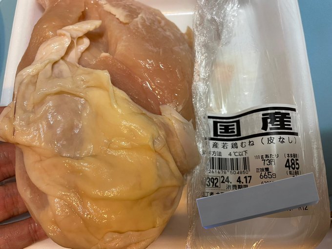 ラムーさん&hellip; https://t.co/Uj72TgJkdf