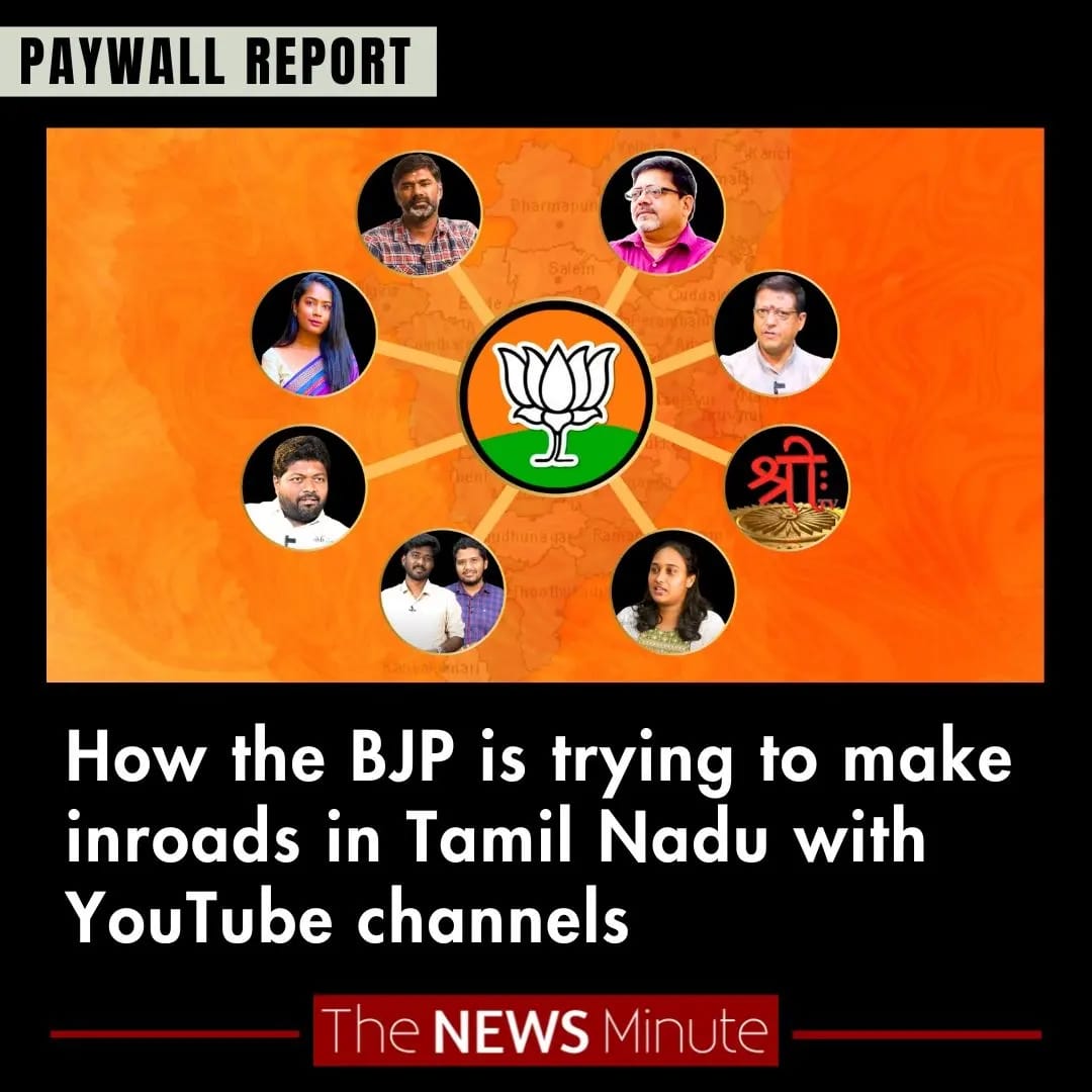 🚨Big story alert! Tamil YouTube has seen a flood of right-wing channels lately. What kind of videos do they post? What caused their rise? Who funds them? @akchayaa_r analysed the content of 26 of these channels that help sell BJP’s narrative. thenewsminute.com/tamil-nadu/how…