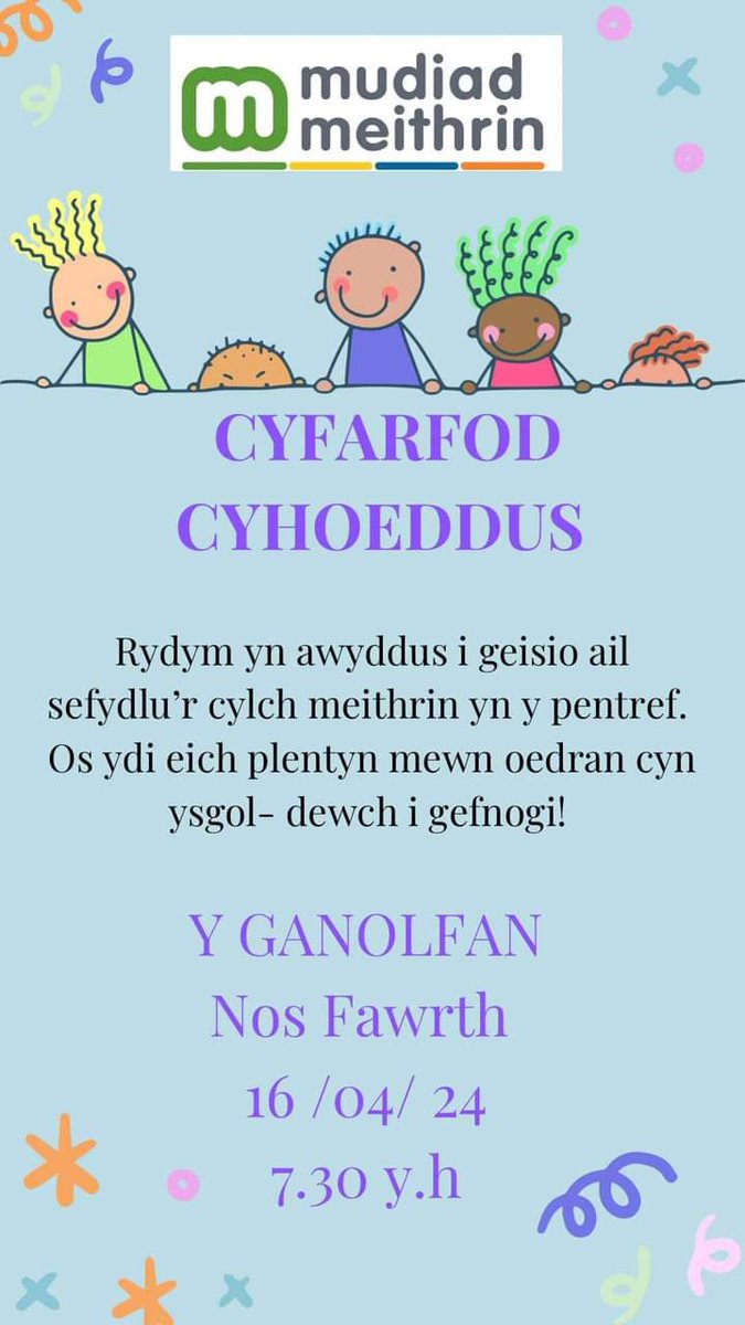 #llanberis #cylchmeithrin #playschool
