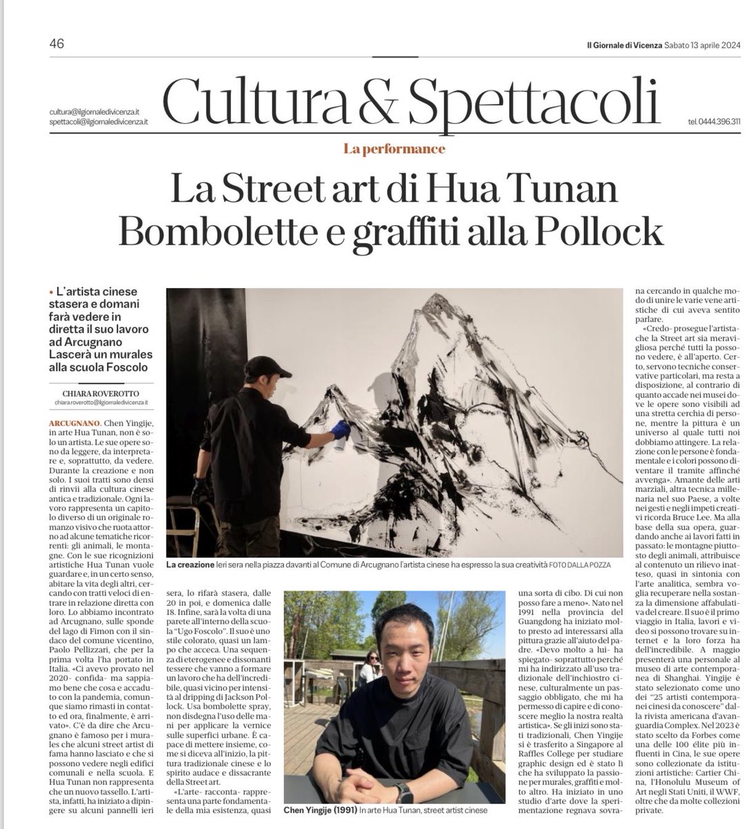 ⁦@GiornaleVicenza⁩ ⁦@Forbes⁩ ⁦@ShanghaiMuseum⁩ Hua Tunan è un artista cinese . La street art fa parte della sua formazione. E’ stato invitato ad Arcugnano Vicenza . Tunan , nel 2023 è stato considerato  da Forbes,  una delle cento élite più importanti del Paese.