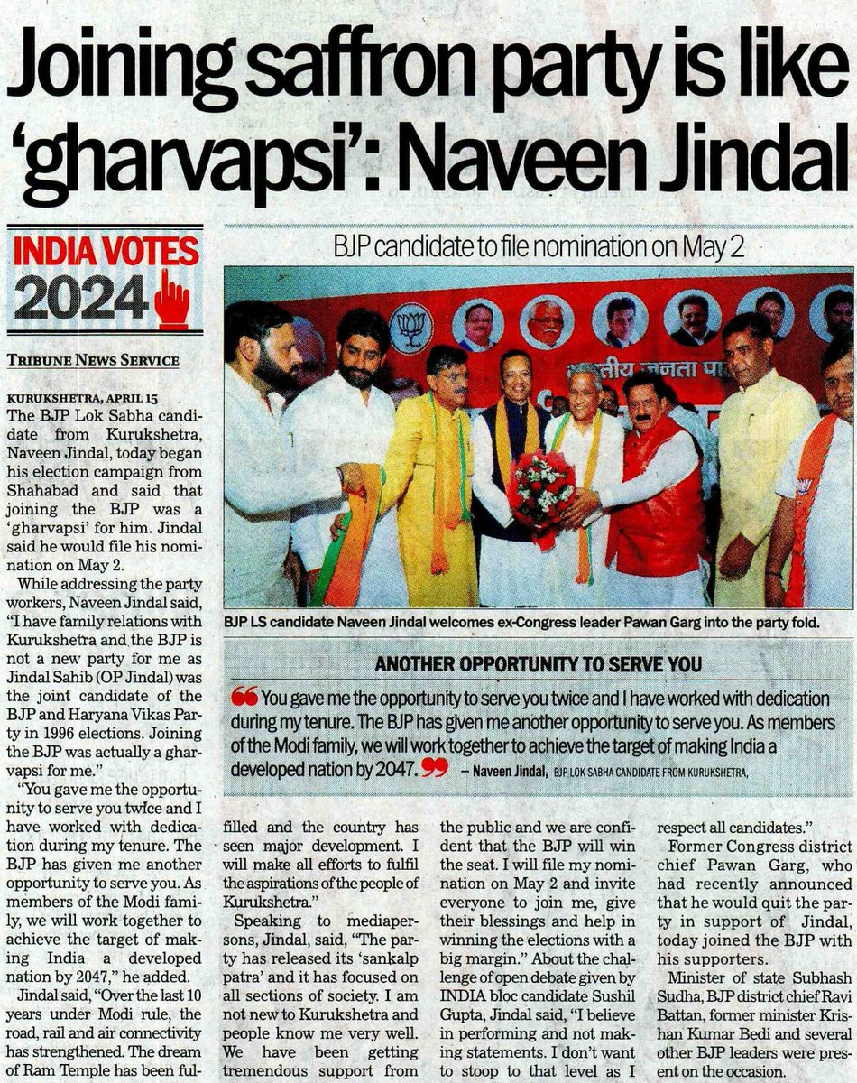 PawanGarg_'s tweet photo. 1/2 
@NayabSainiBJP @BJP4Haryana @MPNaveenJindal https://t.co/MZB07zJIbz