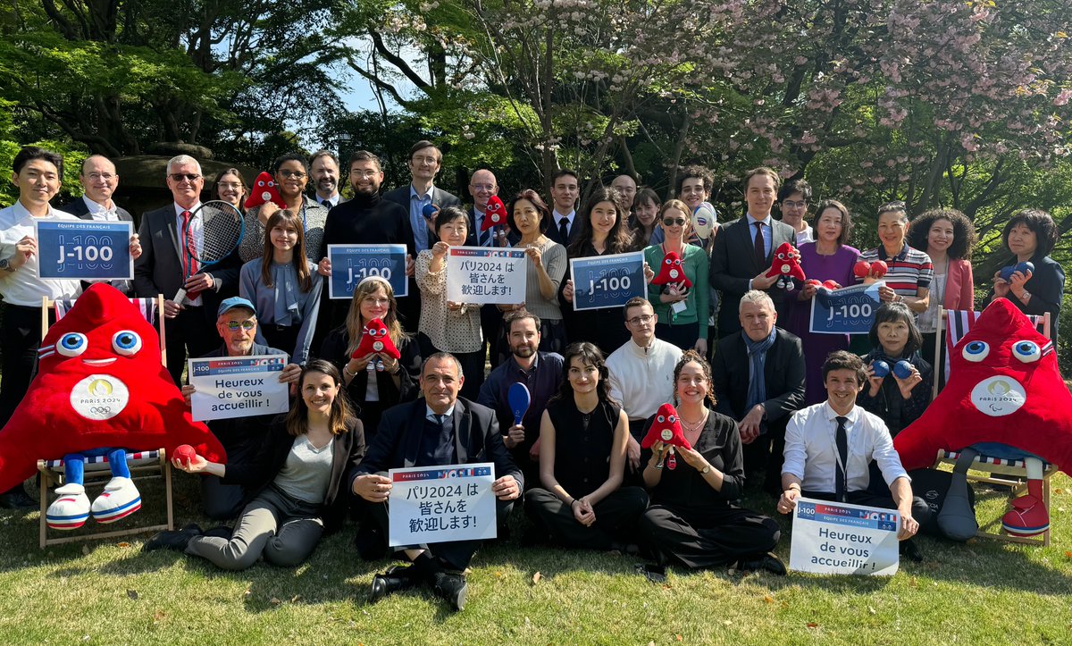 J-100 avant les Jeux de #Paris2024 ! 🤩 Au Japon, les agents de l'Ambassade sont mobilisés pour faire des Jeux de Paris des Jeux iconiques ✨ #EquipedesFrançais @francediplo @Paris2024